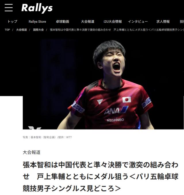 1721987266471049307.png 微信图片_20240726174718.png