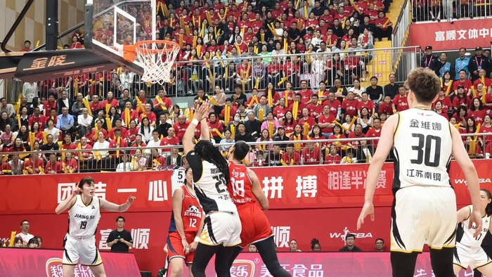 开云体育APP下载-2025-2026赛季WCBA季后赛半决赛首战 四川蜀道远达女篮一分险胜江苏南钢女篮|四川女篮|江苏女篮|富顺之歌|比赛|球迷_新浪新闻